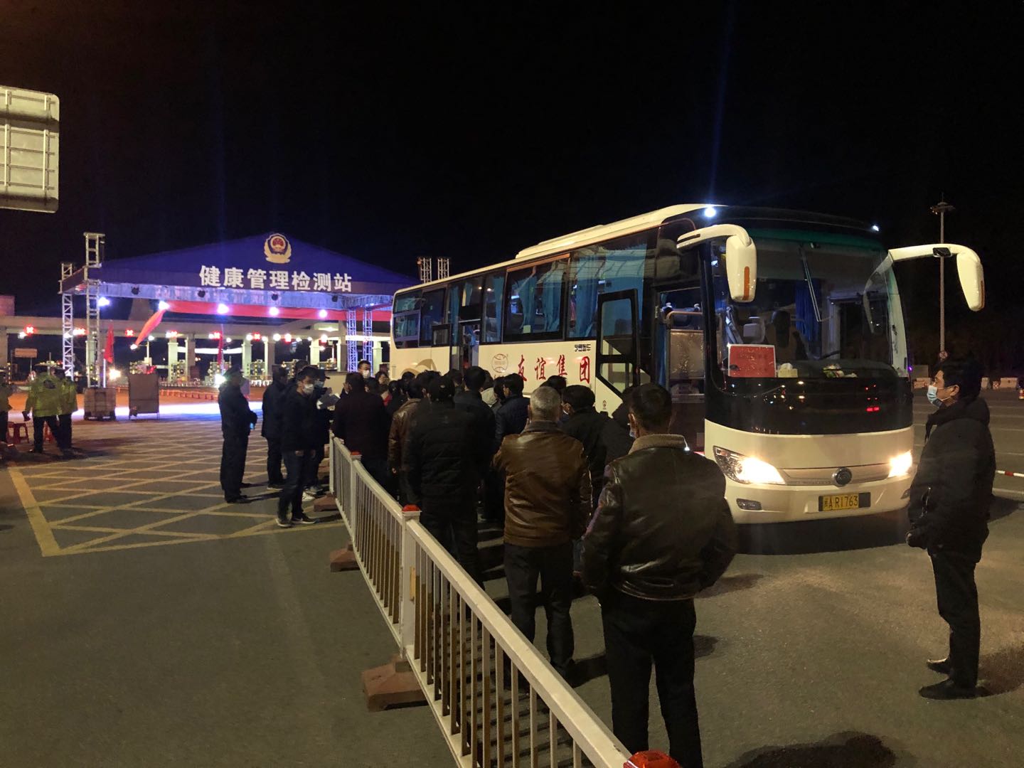 bti体育集团专车行动，江西籍员工返融！！！