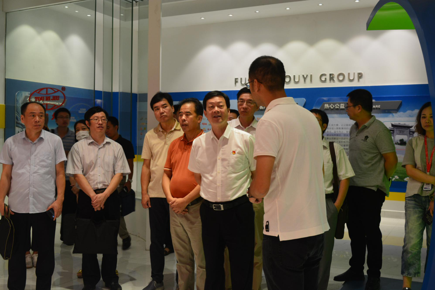 福建省工信厅向导一行莅临bti体育集团调研